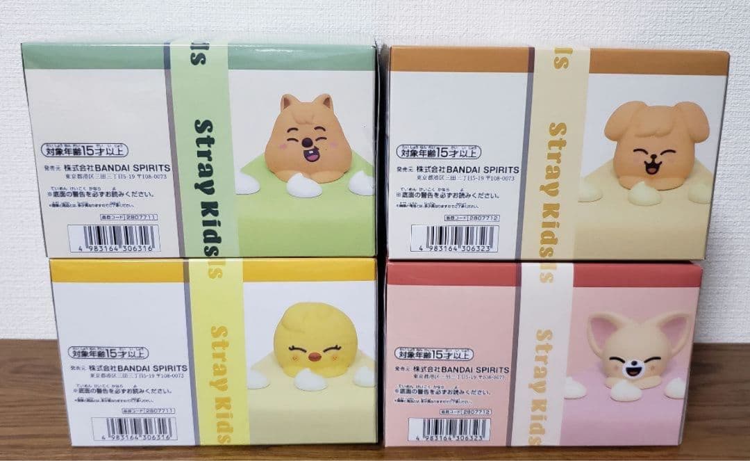 最安値SKZOO BIRTHDAY CAKE コレクションvol.3＆vol.4