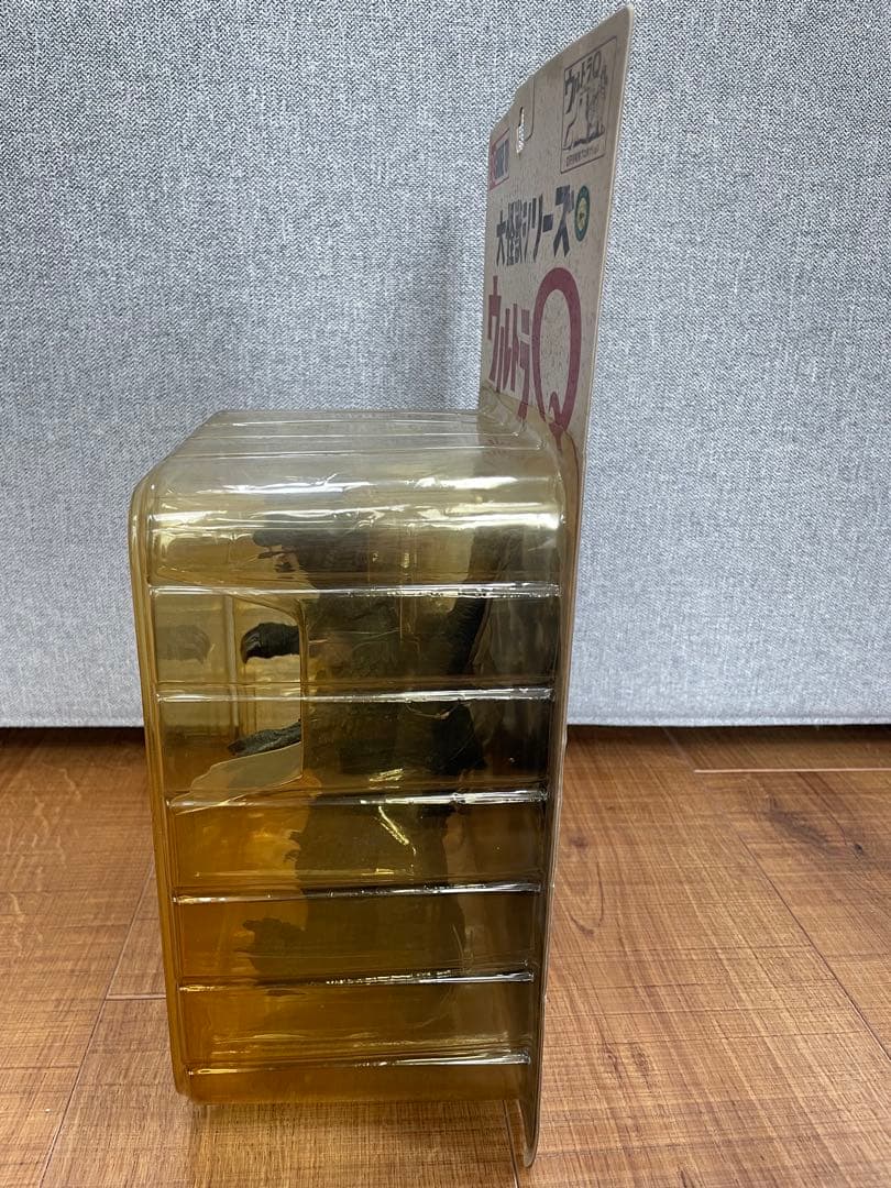 【価格改定　20%オフ】　エクスプラス　大怪獣シリーズ　ウルトラQ編　ゴメス