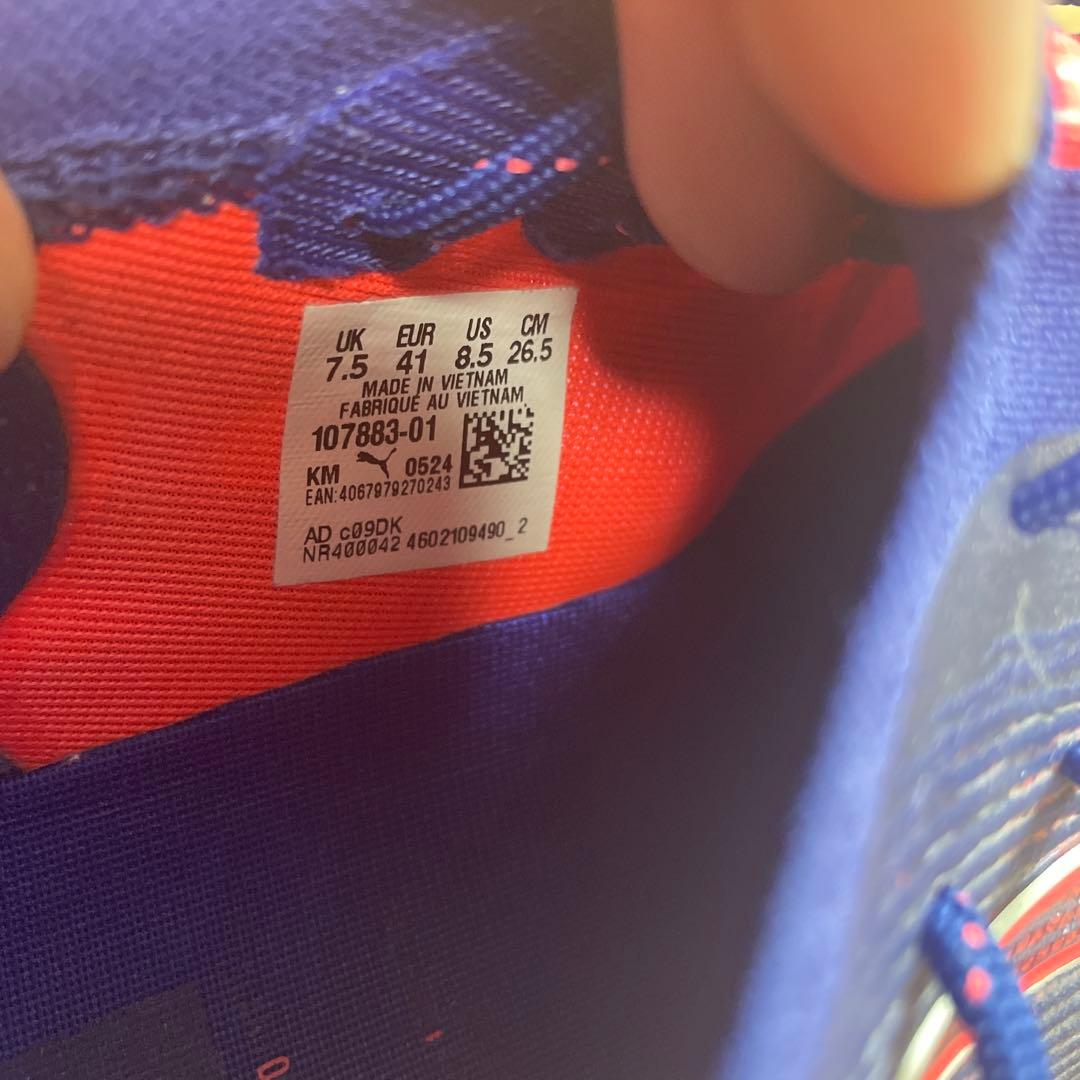 Puma Ultra サッカーシューズ ネイビー/イエロー