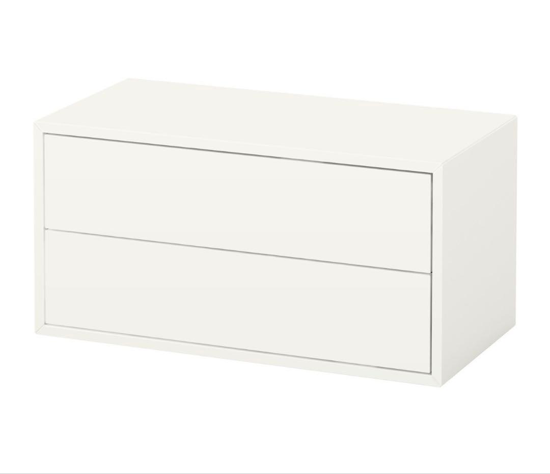 【送料込み】IKEA EKET イケア エーケト 2段引き出し キャビネット