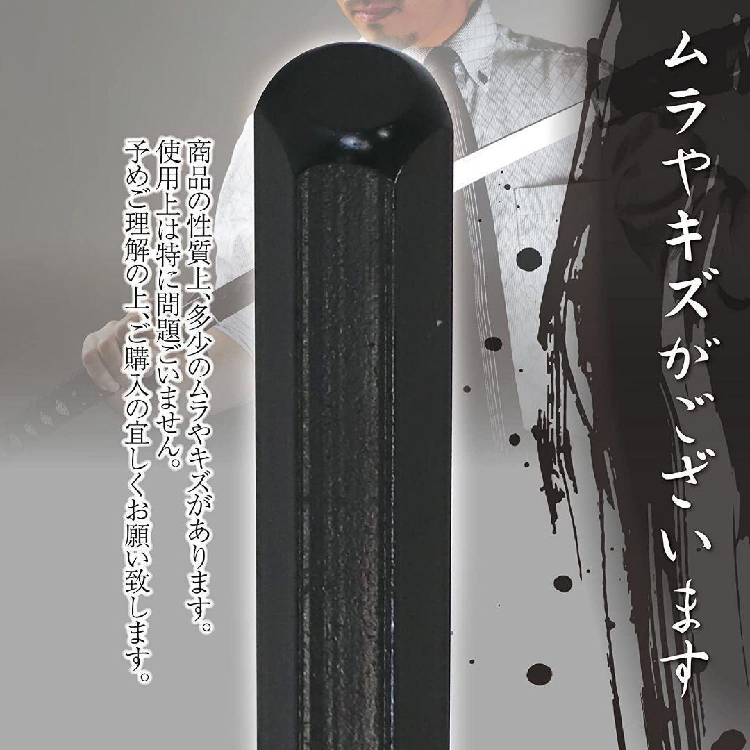 六角鉄棒 鍛錬棒（2尺）二尺トレーニング トレーニング用品 筋トレ 家トレ
