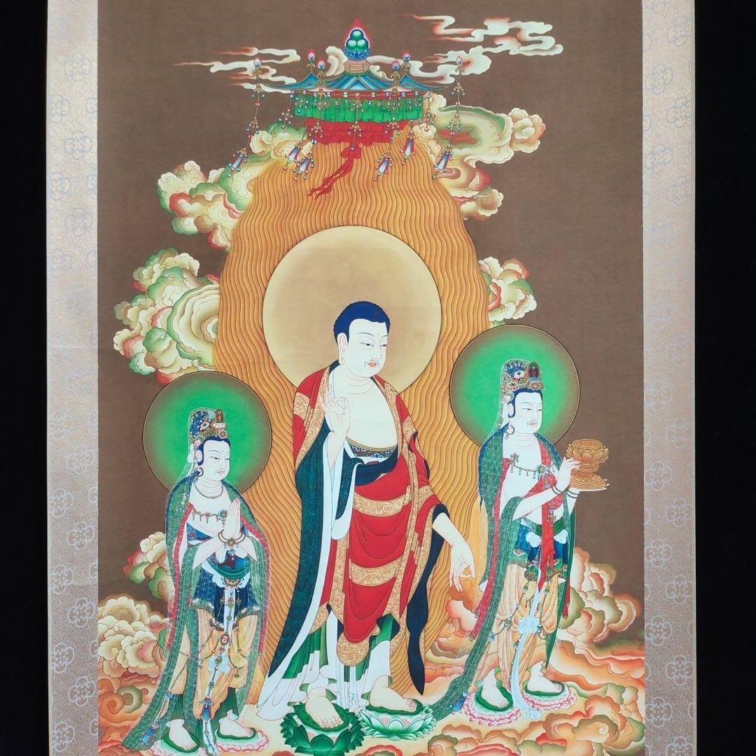 仏画 西方三聖 掛軸 168×70cm