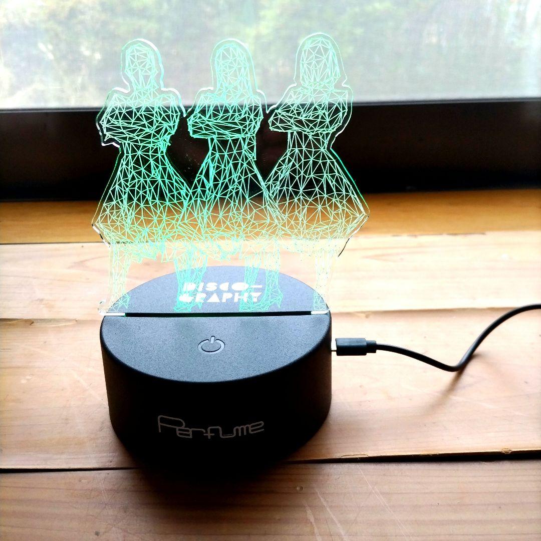 Perfume ライトアップ 3Dアクリルスタンド コールドスリープ