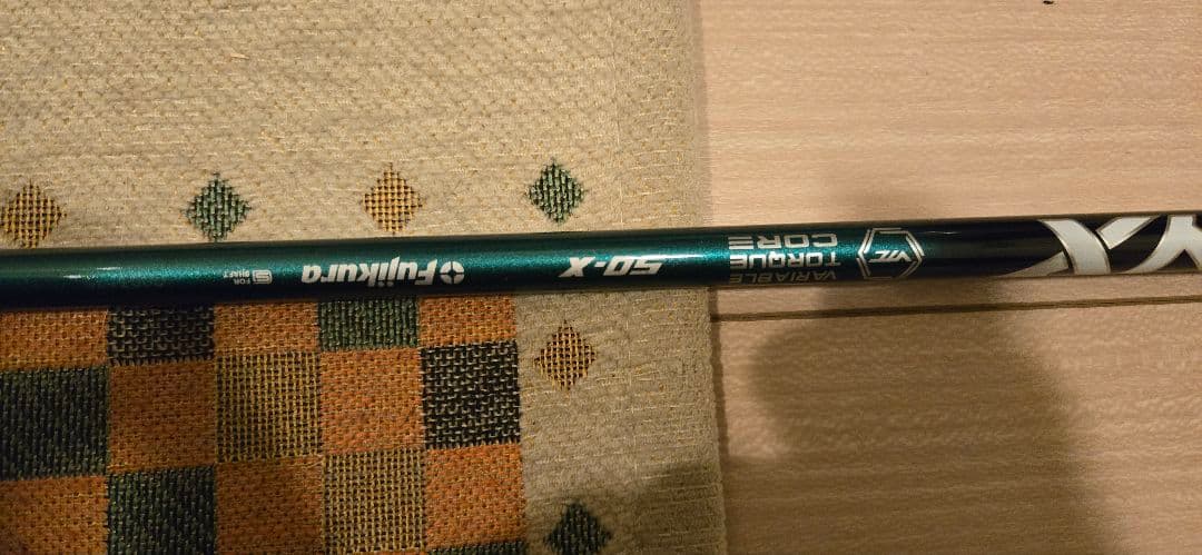 Speeder　NX　Green　50-X ブリヂストンスリーブ付き