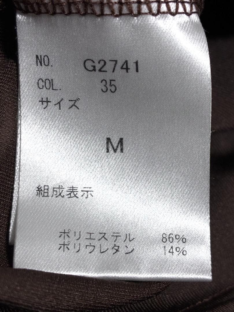 【早い者勝ち】ムータマリン muta メンズ フルジップパーカー M ブラウン