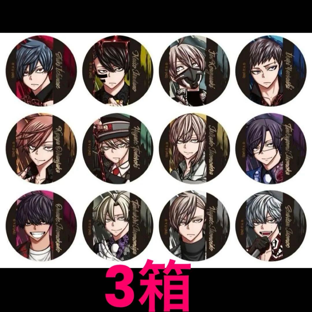 未開封 桃源暗鬼 トレーディング メタリック缶バッジ 第2弾 BOX 3箱