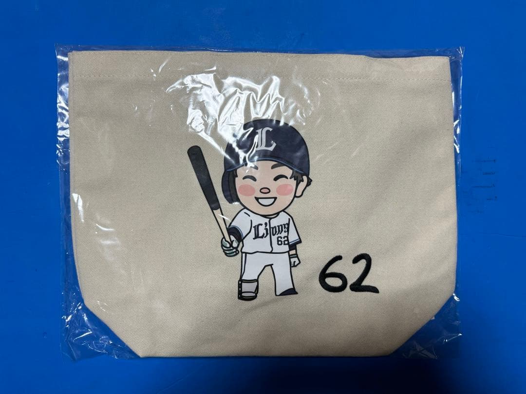 埼玉西武ライオンズ 滝澤夏央 直筆サイン プロデュース トートバッグ