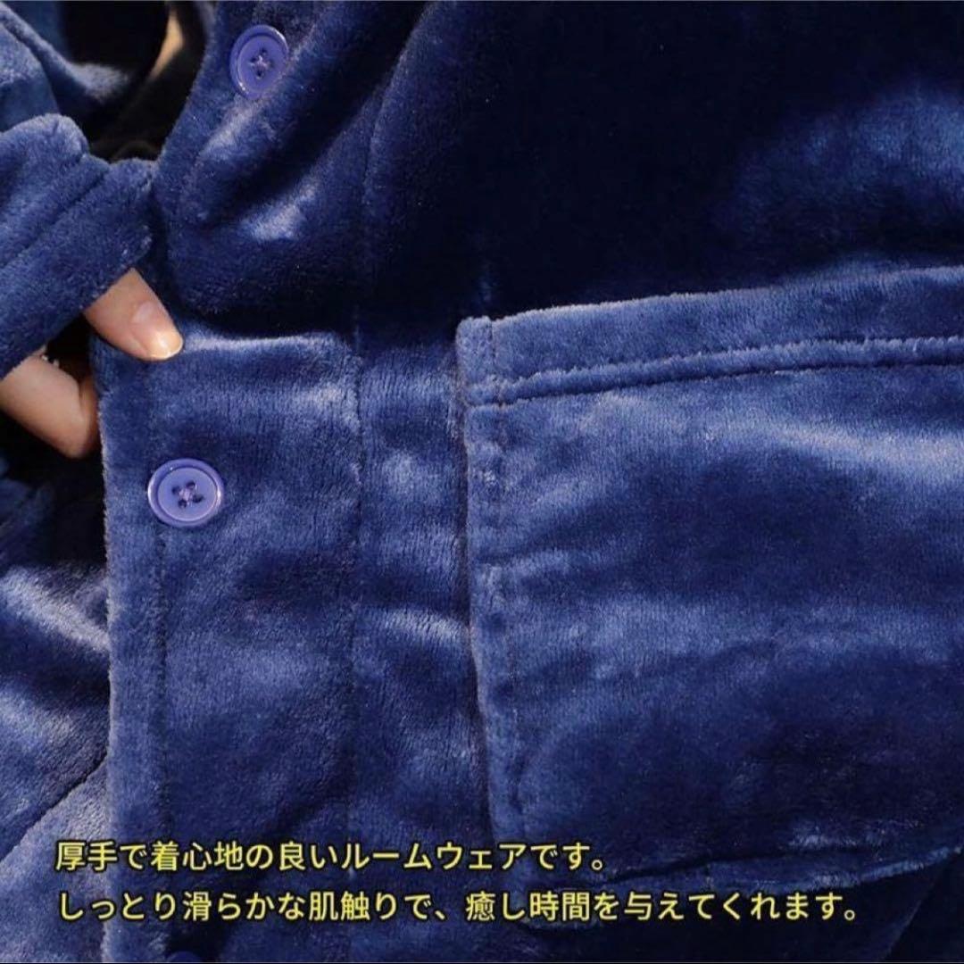 ☘️WDJH ☘️着る毛布 着るブランケット ルームウェア