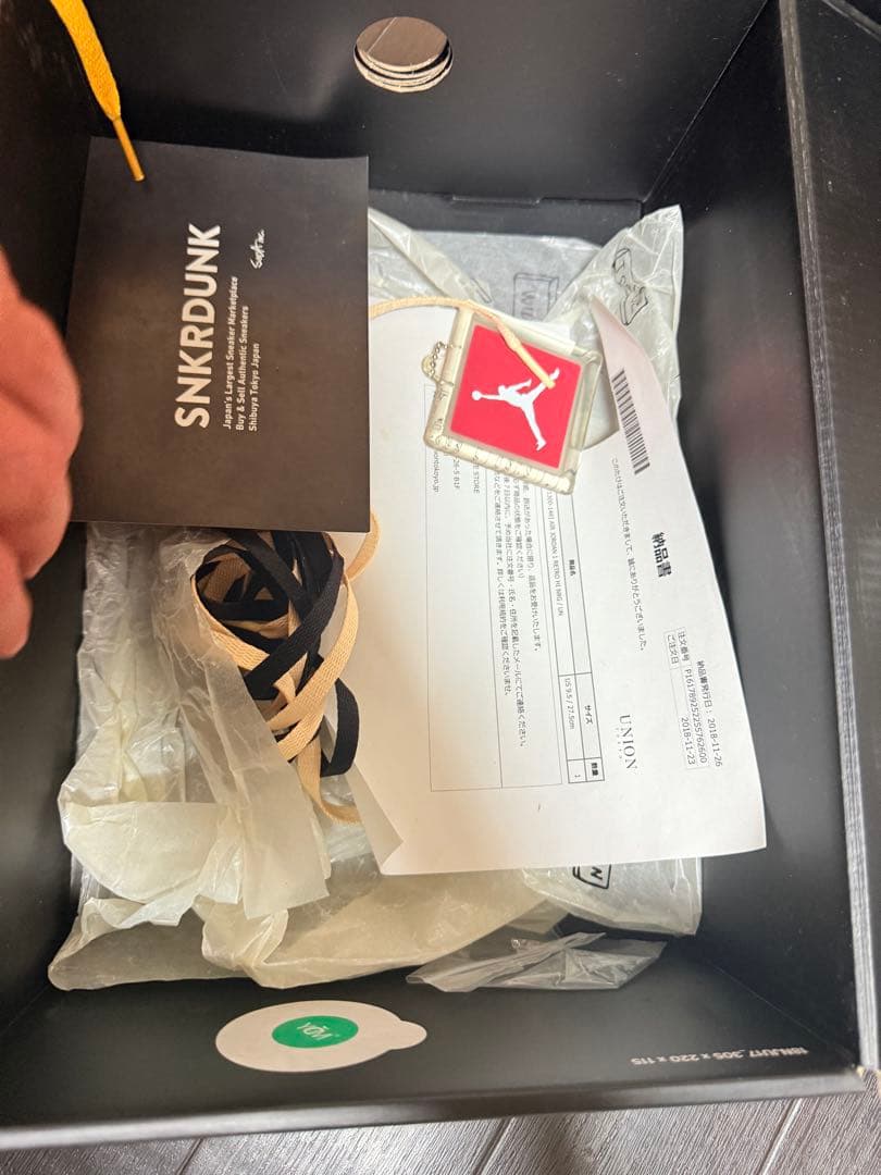 シューズ(男性用) UNION AIR JORDAN 1