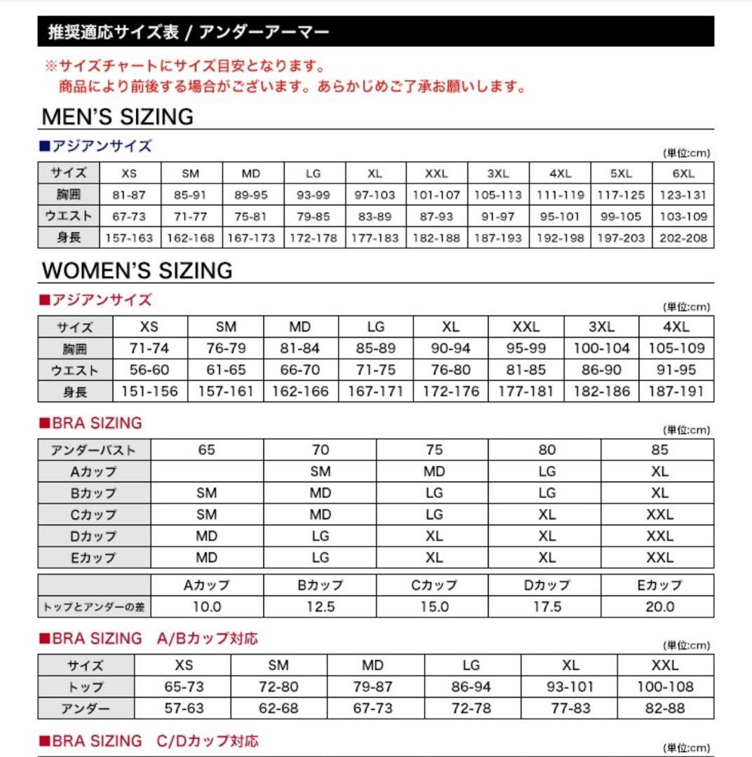 激安アンダーアーマー レディースパーカー最新作