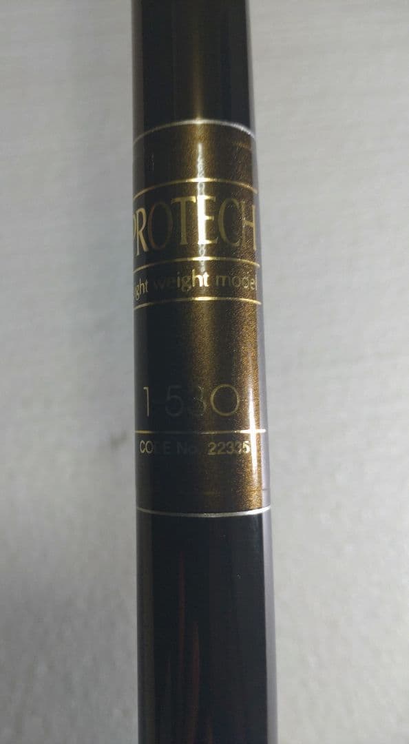 シマノ　PROTECH 1.-530 磯竿 釣りロッド キャップ付き