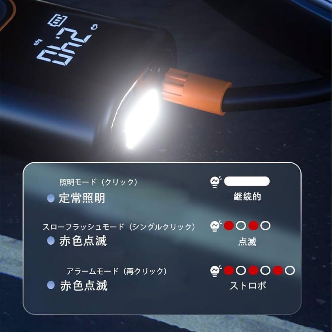 Outetrails 空気入れ 電動 バイク 自転車 コードレスエアポンプ