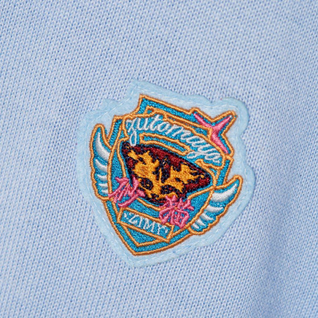 ずとまよ　Knit Polo Shirts (Light Blue)