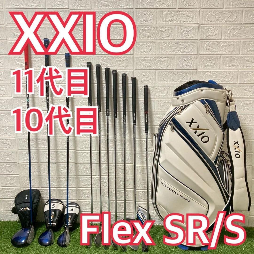 xxio ゼクシオ MP1100 10代目　11代目　メンズゴルフクラブ