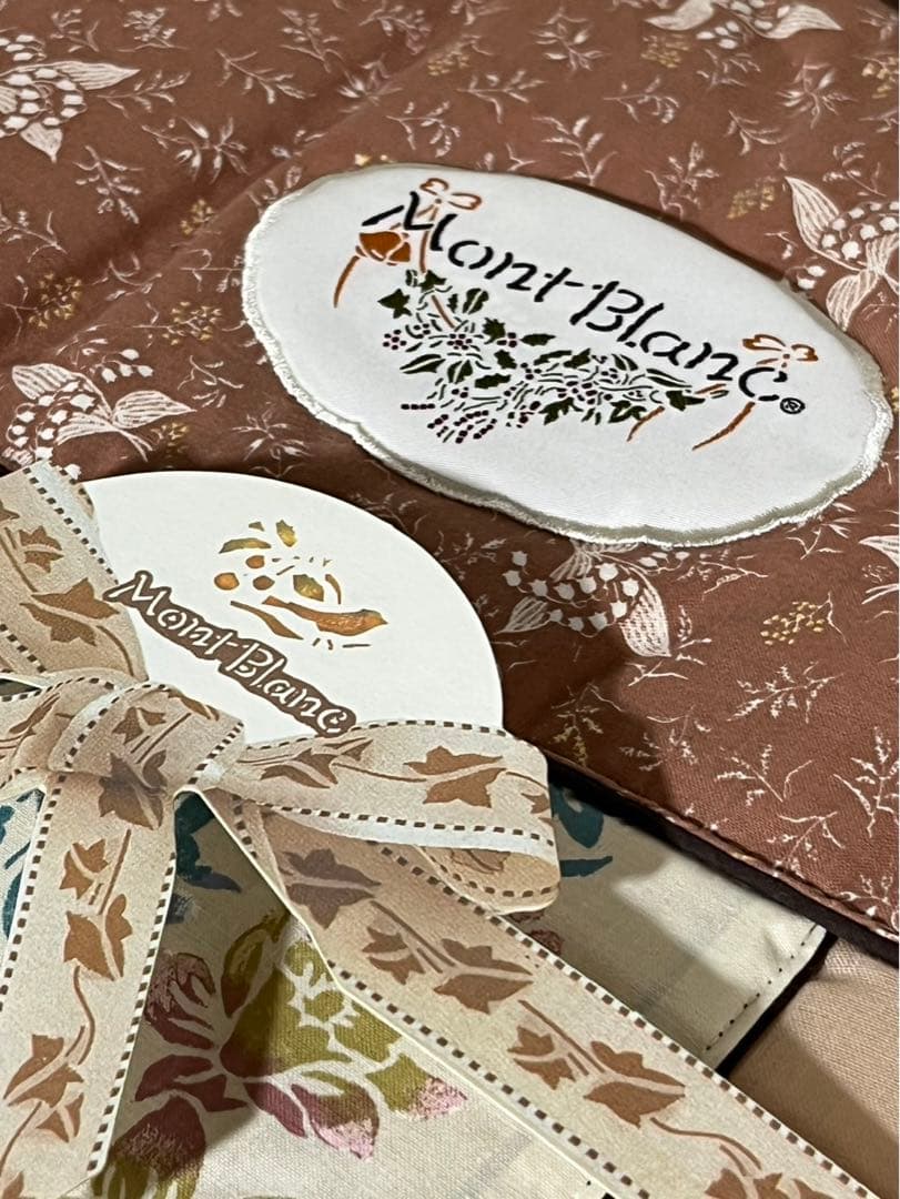 Mont Blanc 掛布団