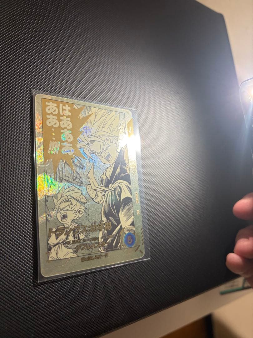 ドラゴンボールスーパーダイバーズ アドバンスパック トランクス 幼年期パラレル他