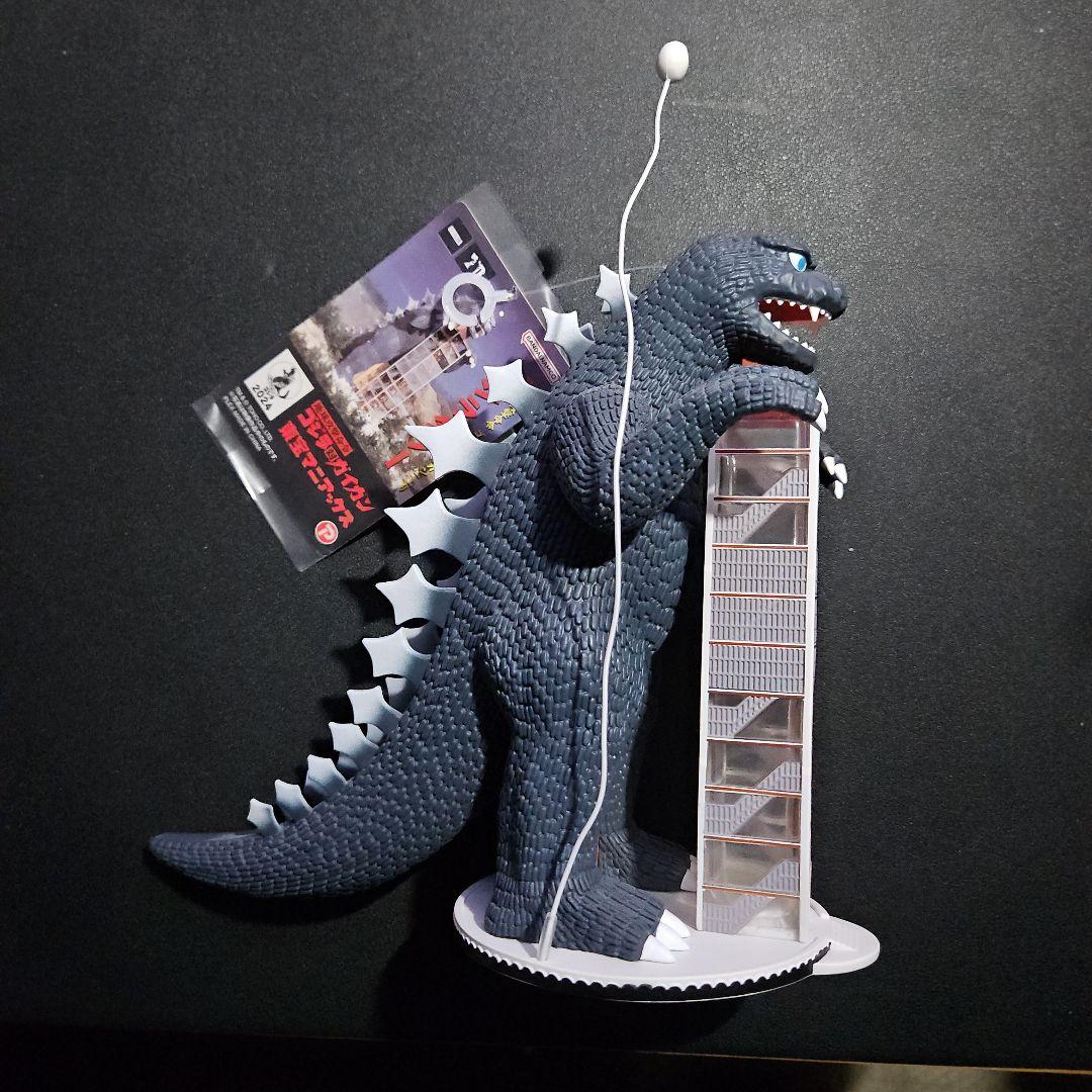ゴジラタワー　東宝マニアックス