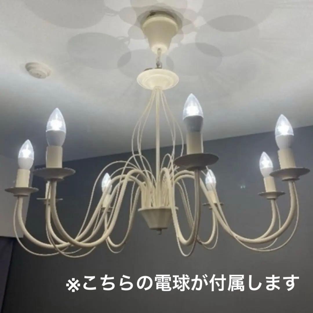 エア・リゾーム 8灯シャンデリア Rui（ルイ）LED電球8本付き アイボリー