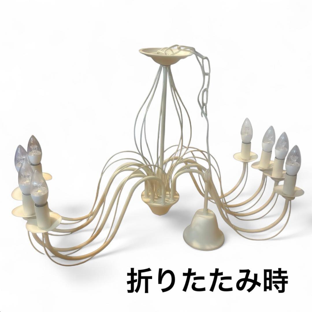 エア・リゾーム 8灯シャンデリア Rui（ルイ）LED電球8本付き アイボリー