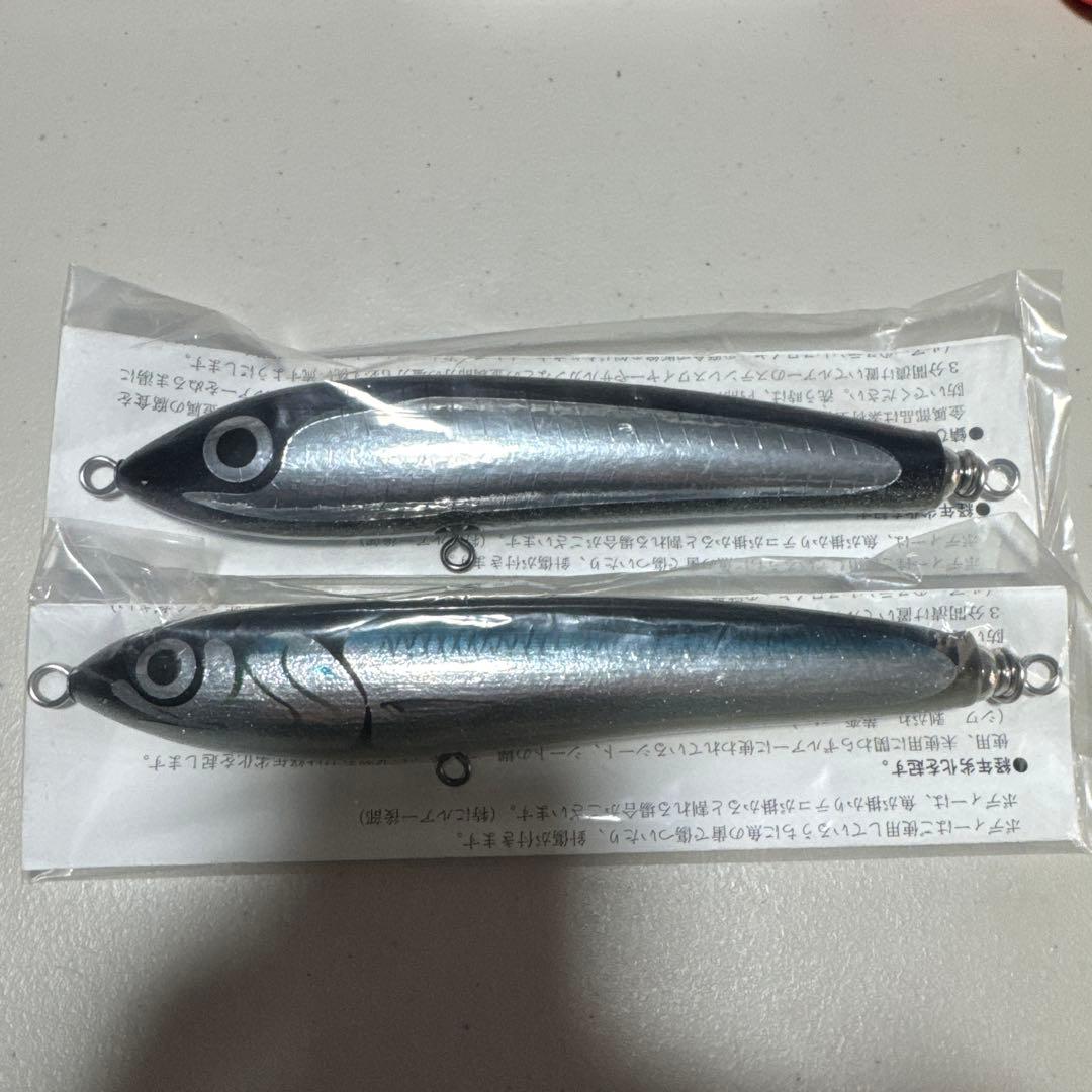 カーペンター　ブルーフィッシュ60-170 舞姫60-175 セット
