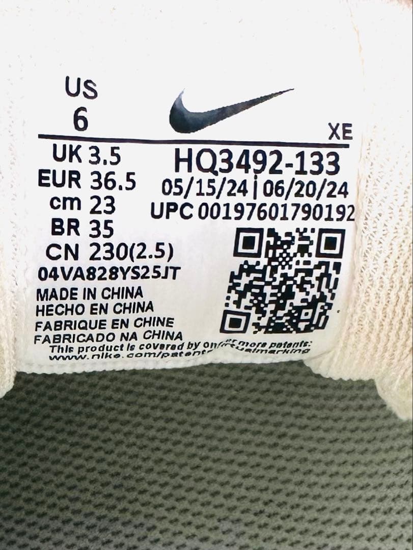 NIKE ナイキ　ズーム　ペガサス41 23cm