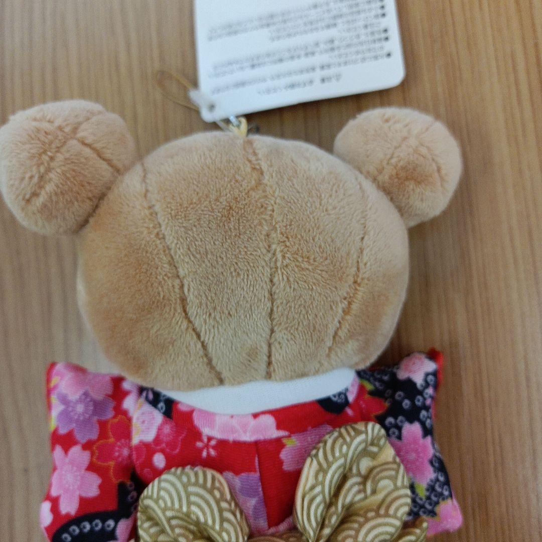 タグ付 リラックマ 着物 桜 ぶらさげぬいぐるみ 2015年