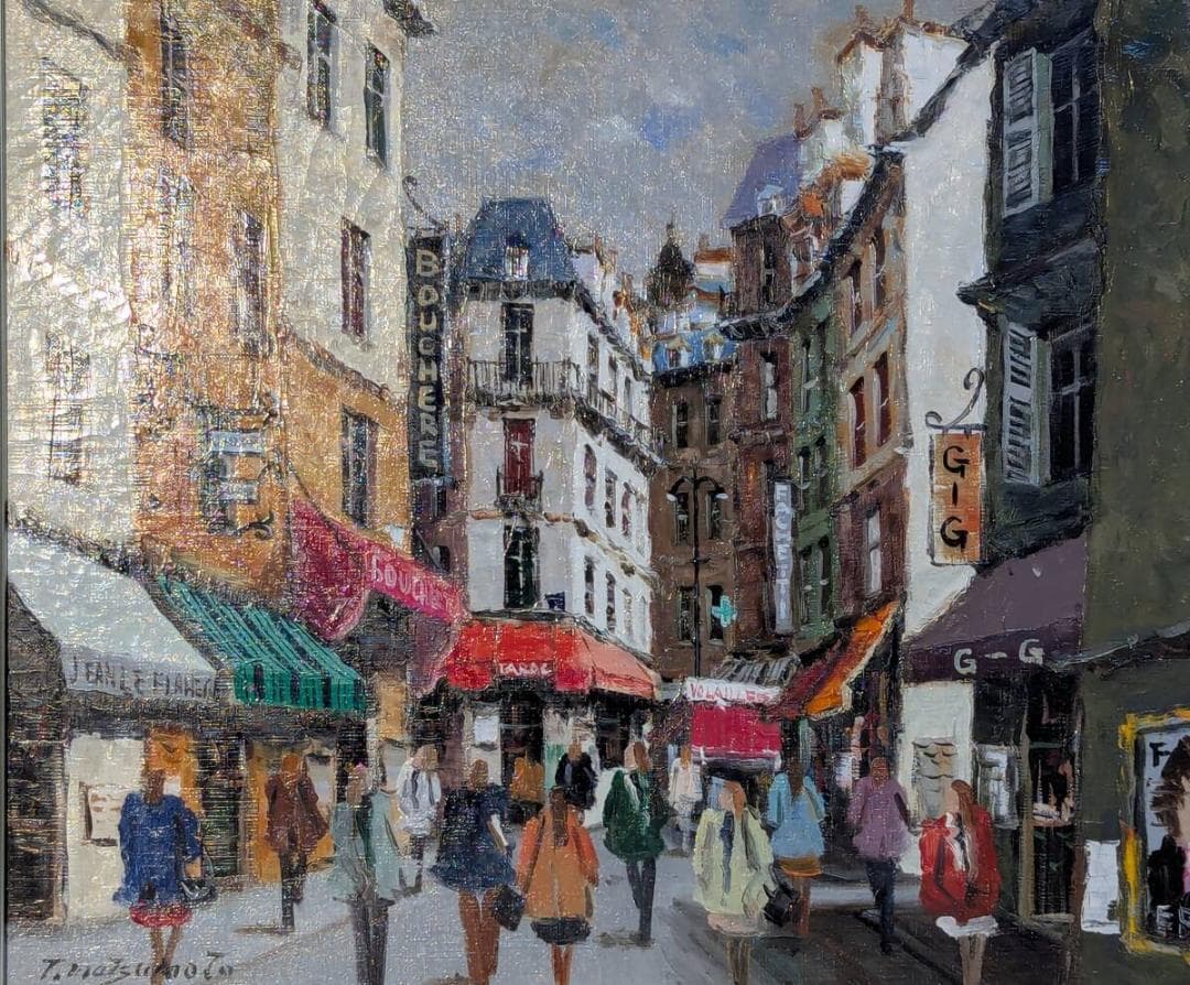 【真作】絵画　松本剛一　油彩8号　ムフタール　パリ街角の賑わい　洋画作品　Z15