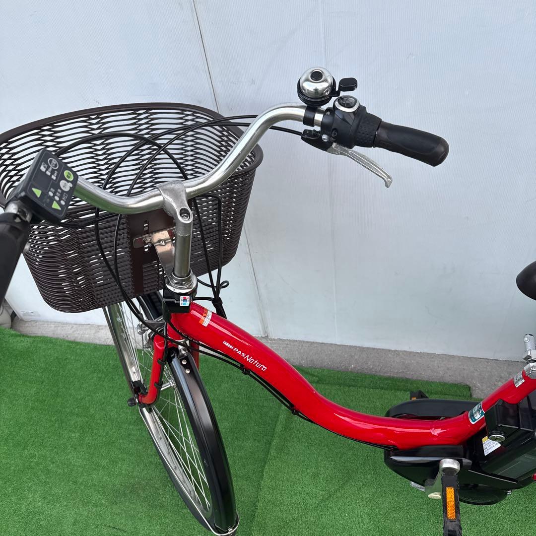 YAMAHAヤマハ電動アシスト自転車26インチ 12.3Ahレッド