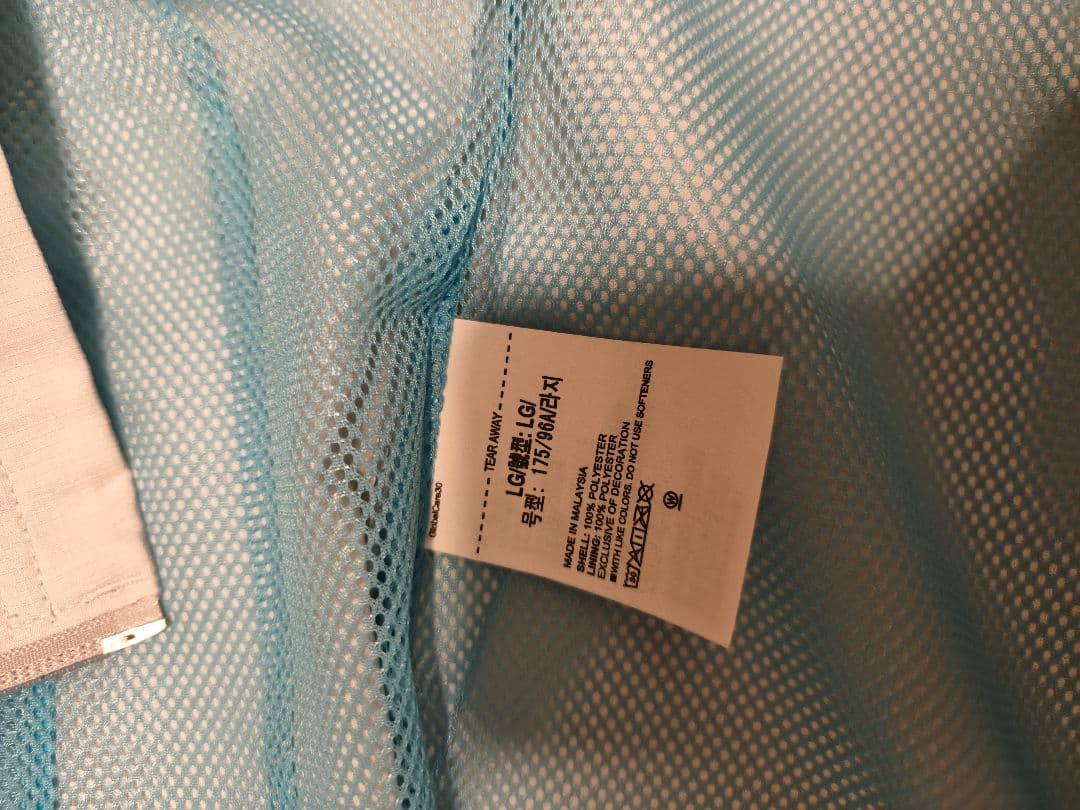 Under Armour ウィンドブレーカー グレー LG