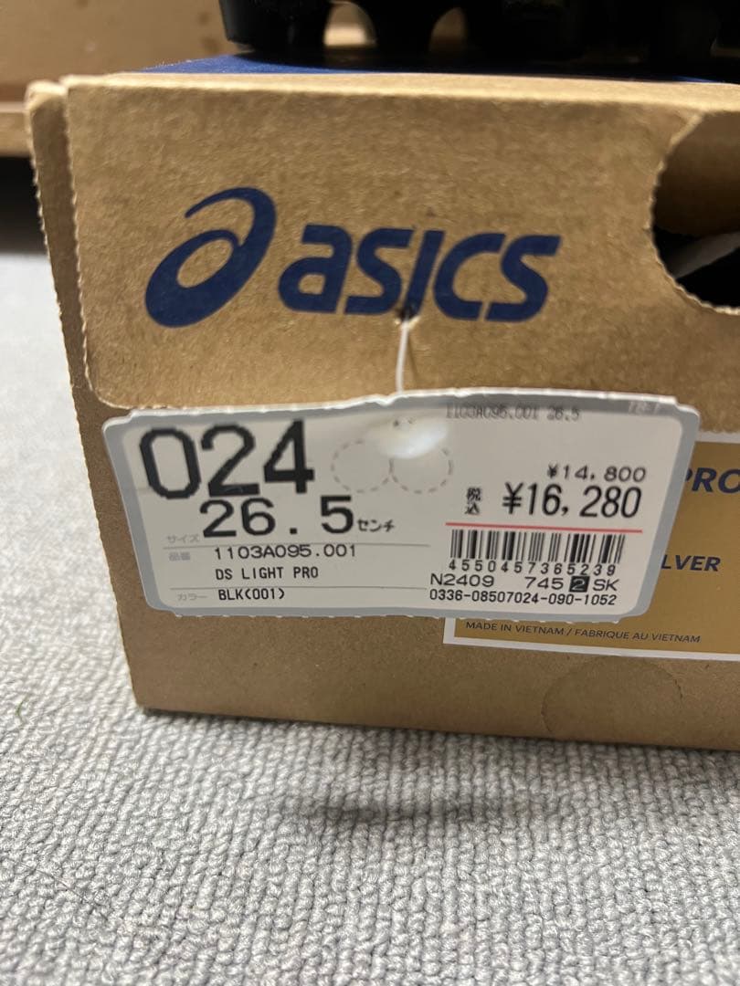 ASICS DS LIGHT PRO サッカーシューズ 26.5cm