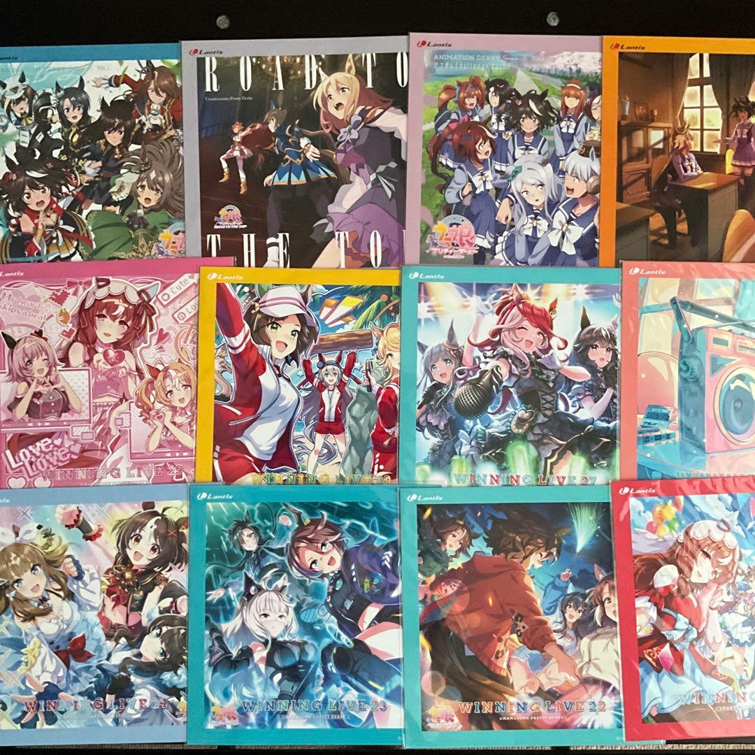 ウマ娘　Amazon限定　メガジャケット　まとめ売り　31枚