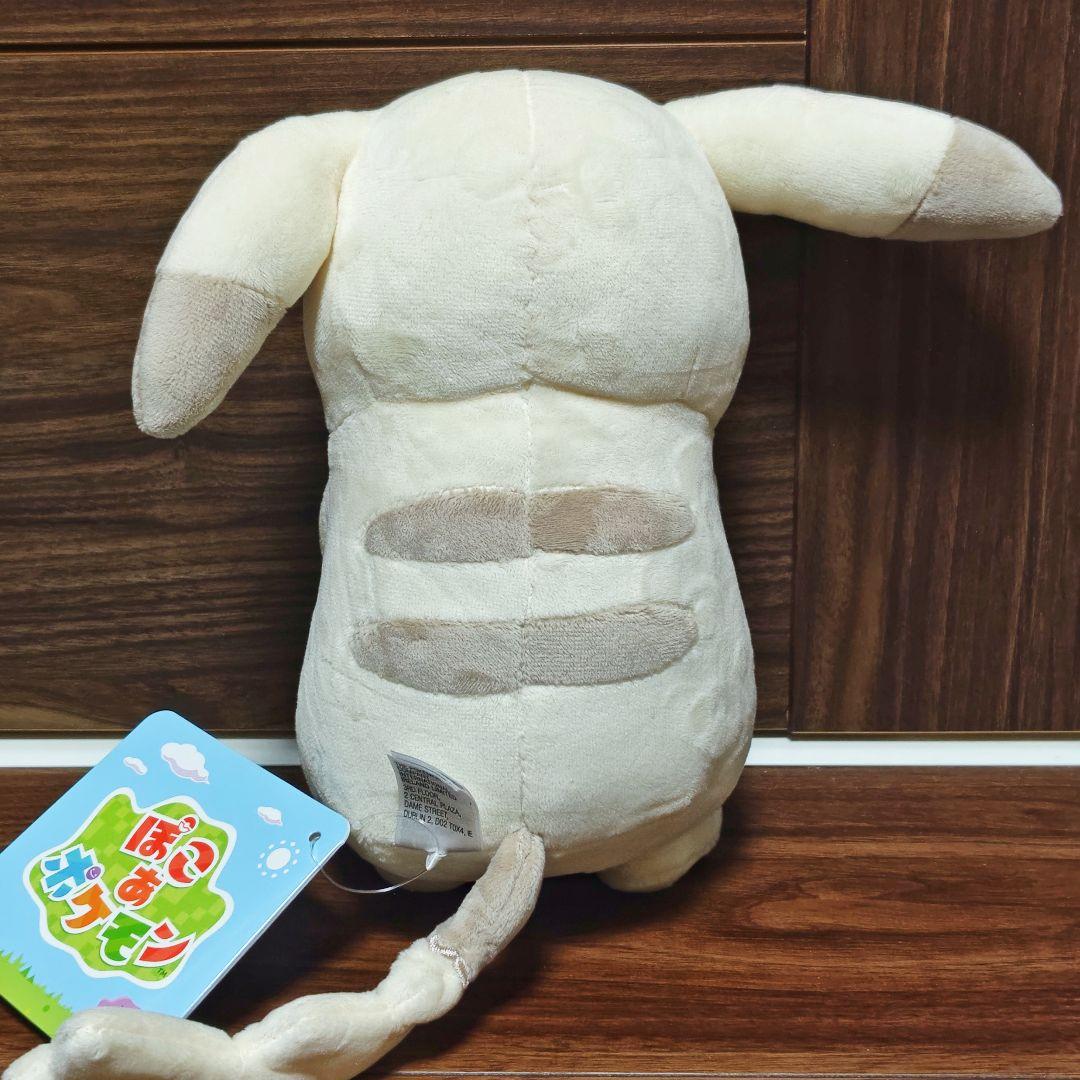 新品未使用 3種セット ピカチュウ ぬいぐるみ うすいろ 30周年記念 限定