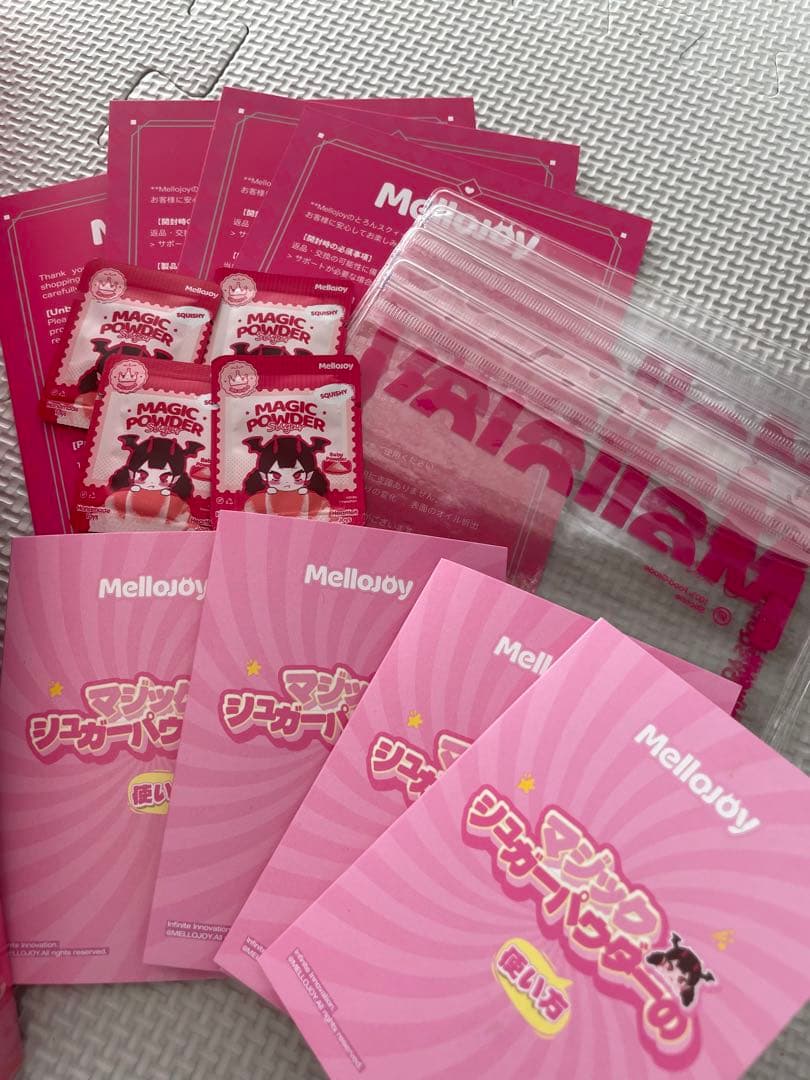 メロジョイ mellojoy スクイーズ まとめ売り 4点セット