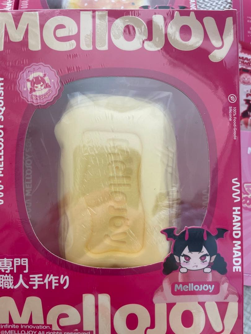 メロジョイ mellojoy スクイーズ まとめ売り 4点セット
