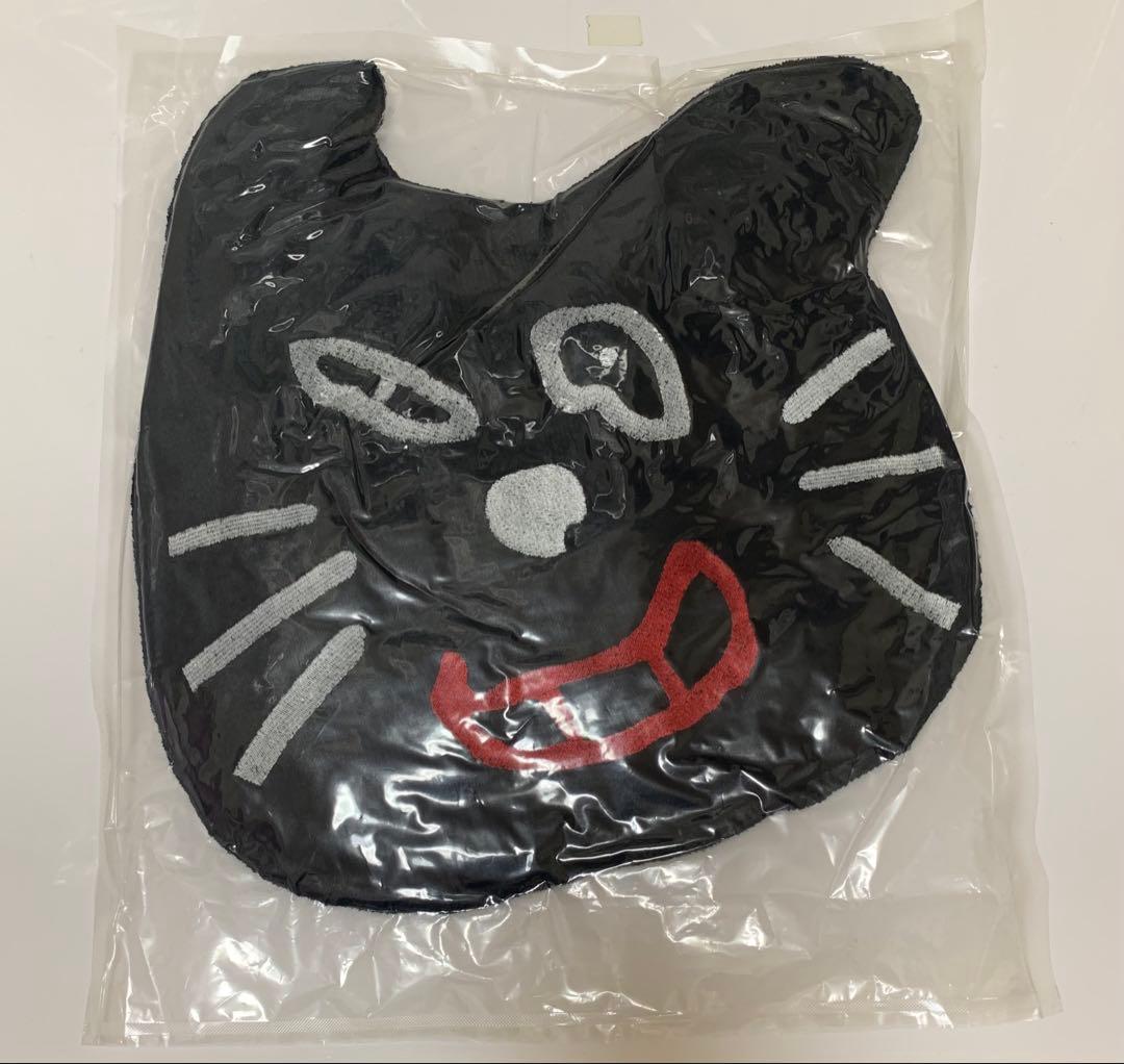 【未開封】キヨ猫　クッション　ロングクッション