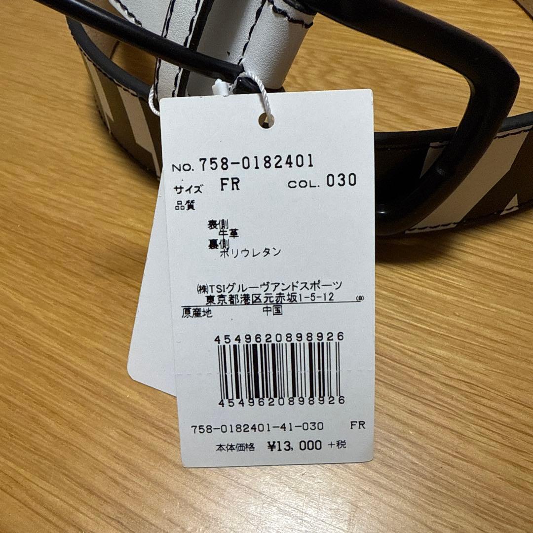 マスターバニー　ベルト（新品・未使用）