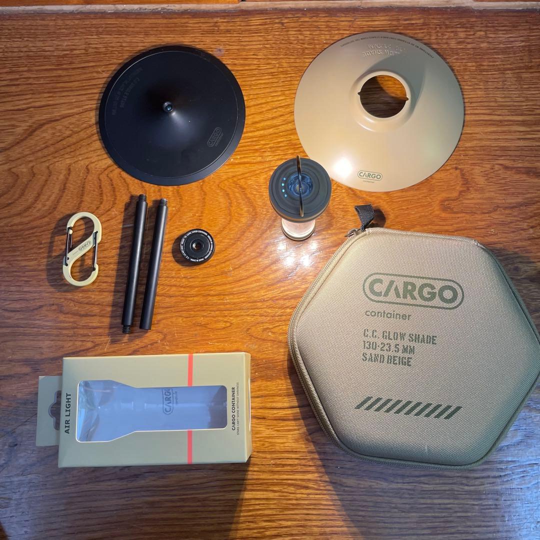 CARGOCONTAINER カーゴコンテナ セット ライト シェード スタンド