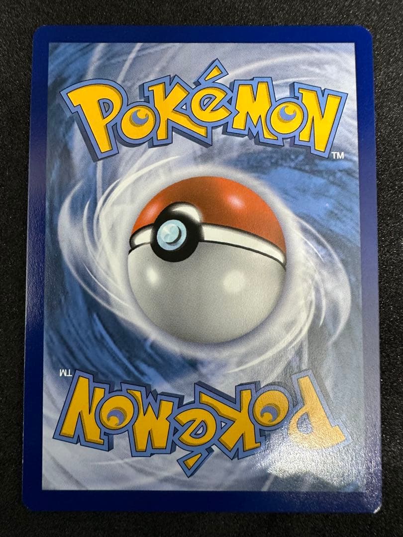 夏ポケカ 【ポケカ】北米版 英語 海外版 Pokémon コレクション 整理品