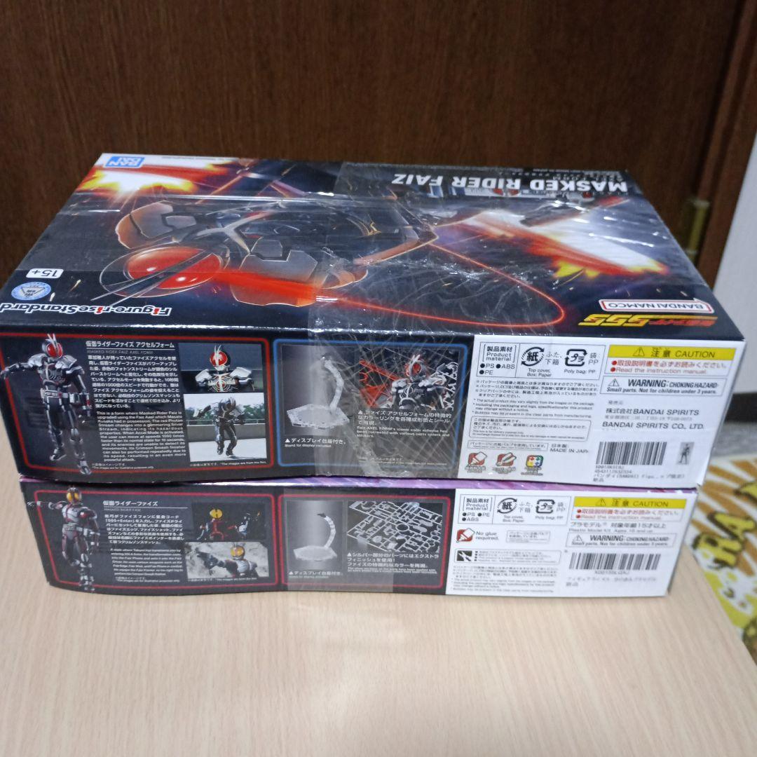 MASKED RIDER FAIZ 仮面ライダーファイズ　アクセルフォーム