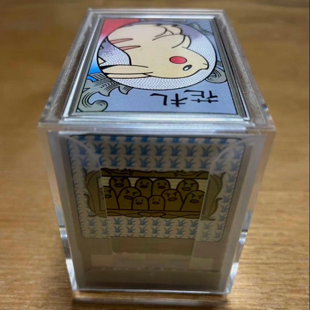ポケモン 花札 透明ケース入り 希少