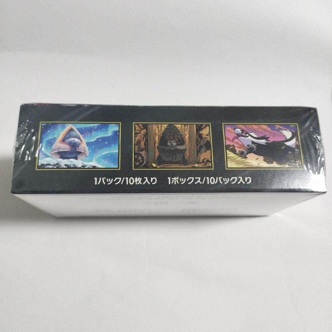【シュリンク付】ポケモンカードゲーム MEGA ドリームex　1BOX