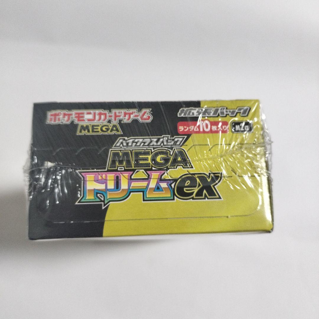 【シュリンク付】ポケモンカードゲーム MEGA ドリームex　1BOX
