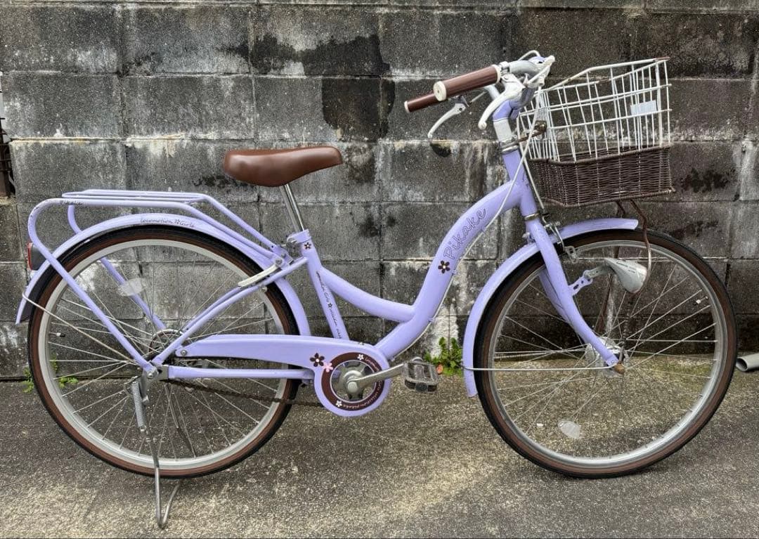 自転車　24インチ　ラベンダー