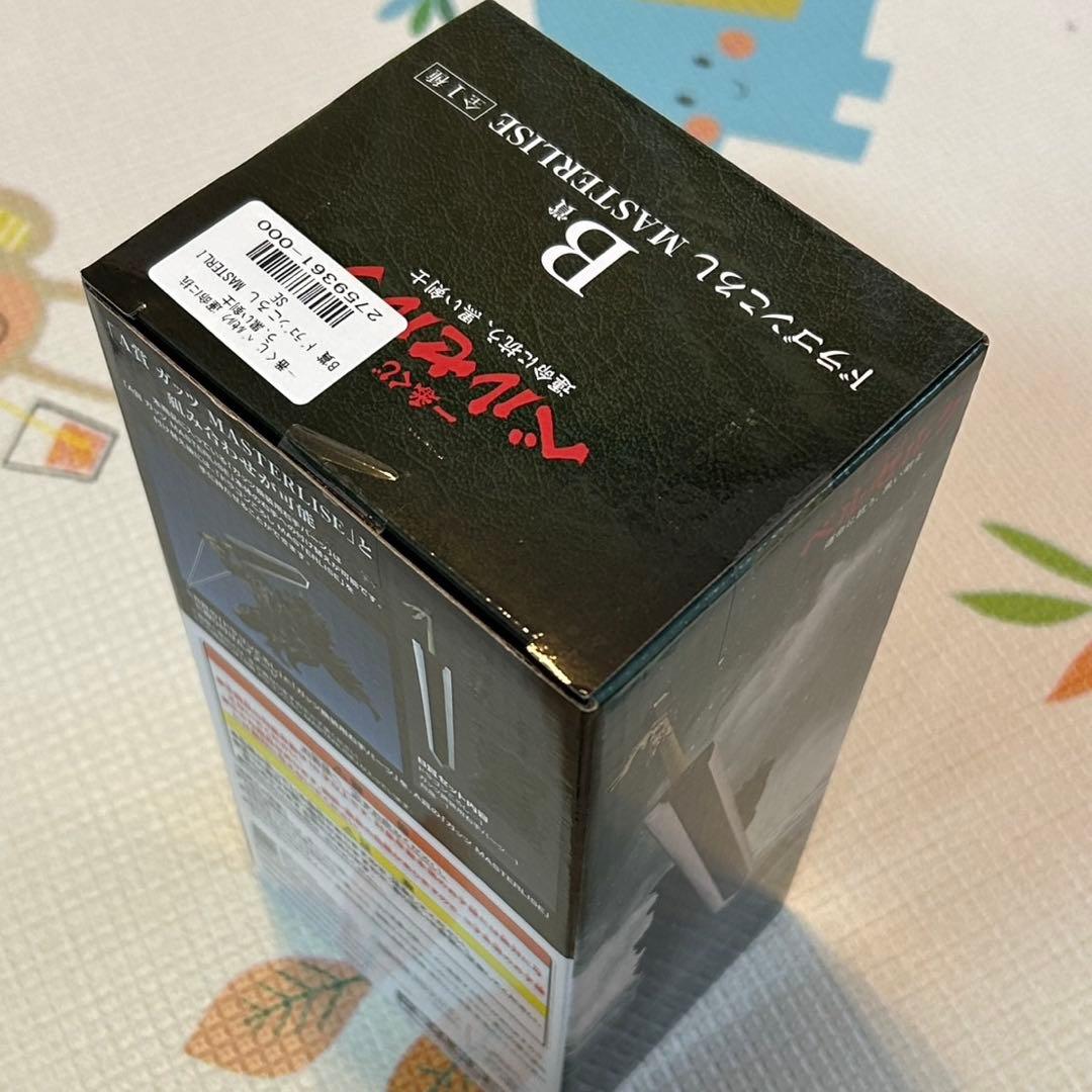 ベルセルク　一番くじ　B賞　ドラゴンころし　フィギュア　未開封