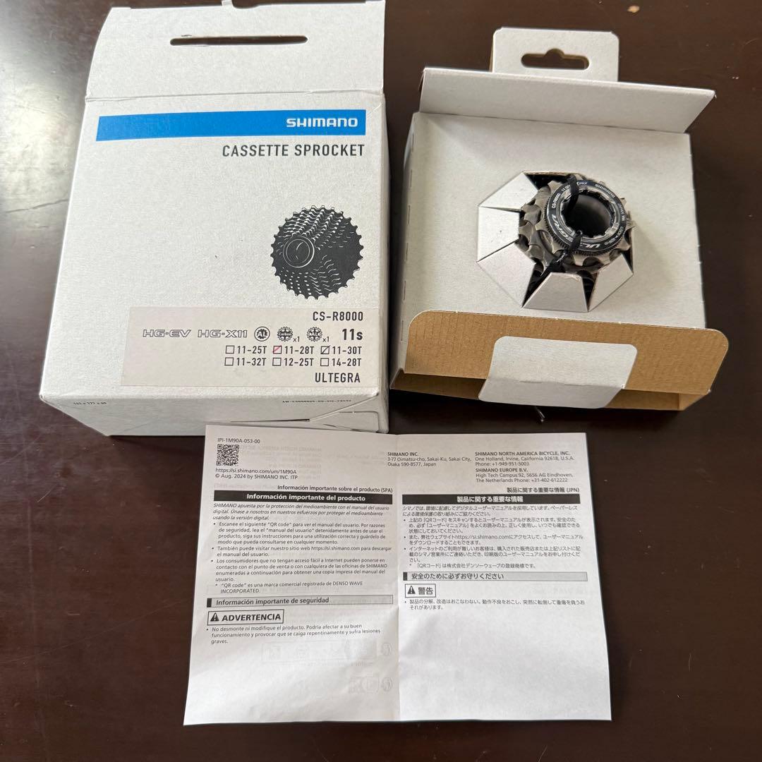 シマノ CS-R8000 11s 11-28T SHIMANO ULTEGRA