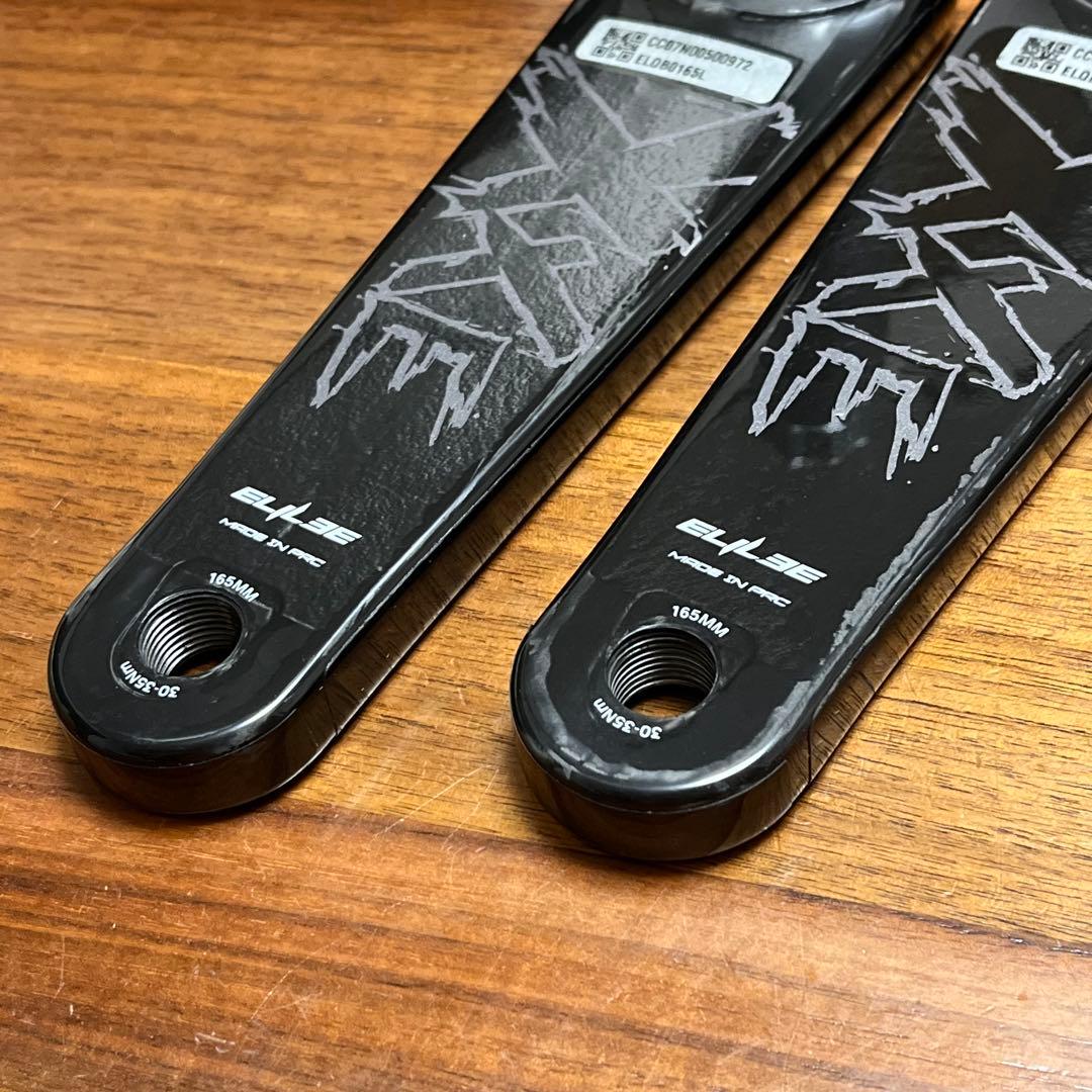 ELILEE X310 カーボンクランク DUB 165mm セラミック