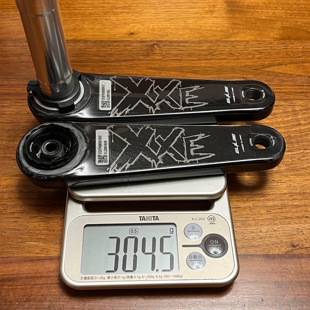 ELILEE X310 カーボンクランク DUB 165mm セラミック