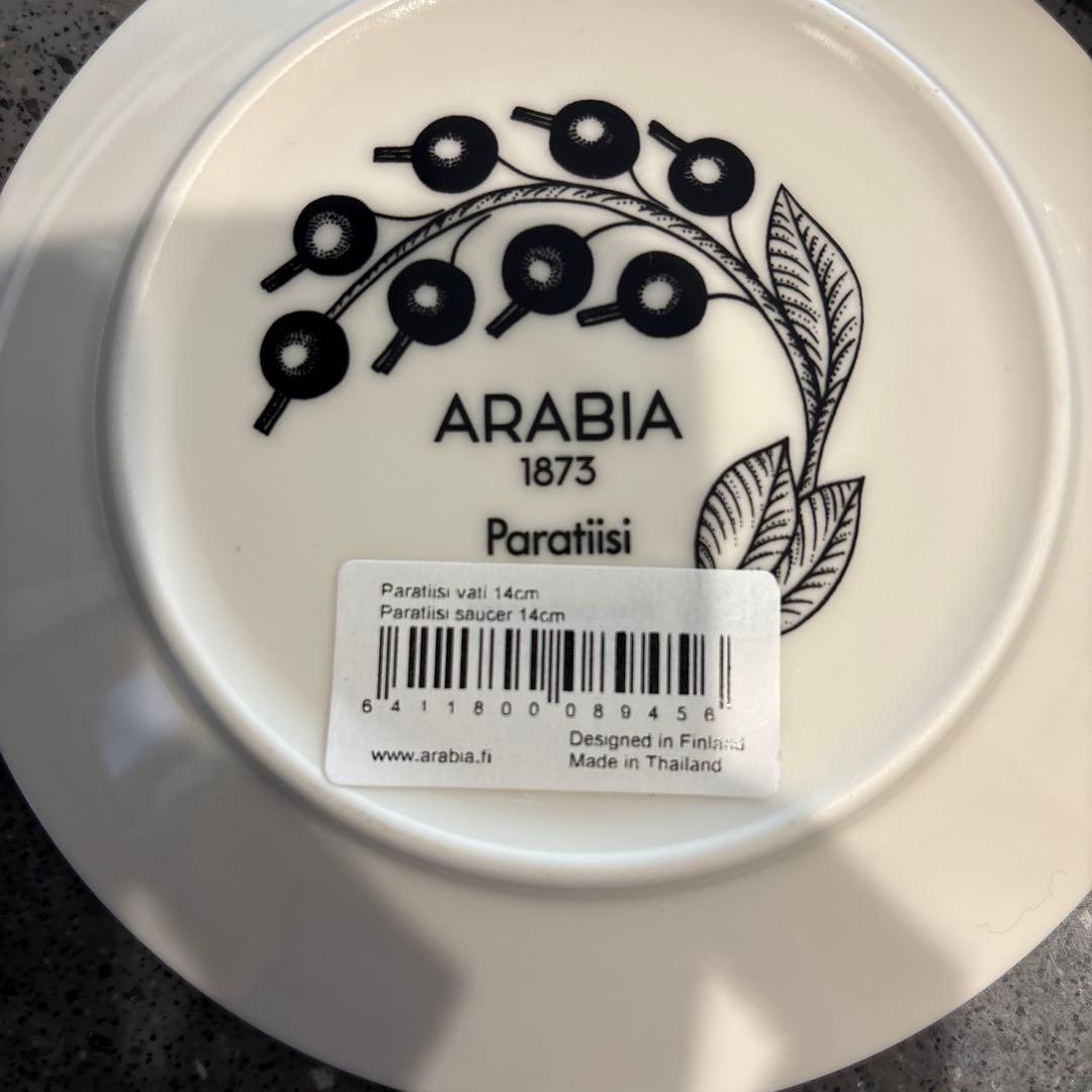 ARABIA パラティッシ　14㎝花と果物デザイン皿 2枚セット