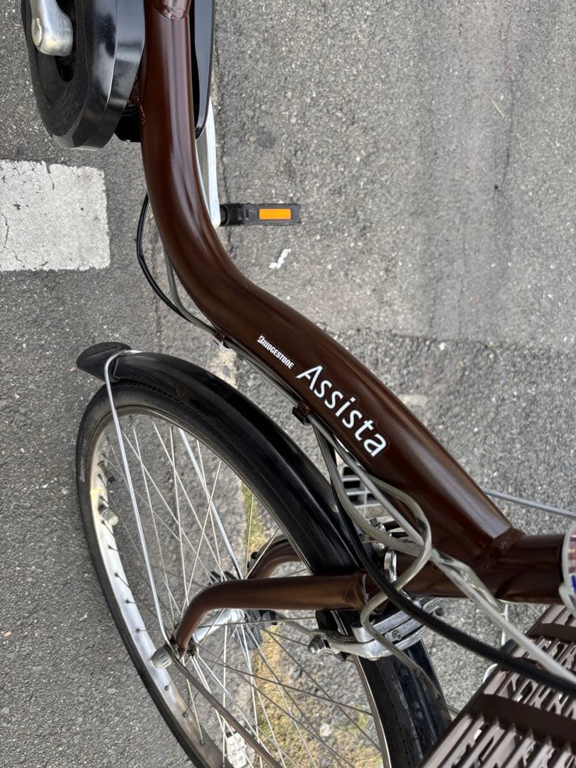 025中古24インチブリヂストン電動アシスト自転車　8.9Ah 大阪