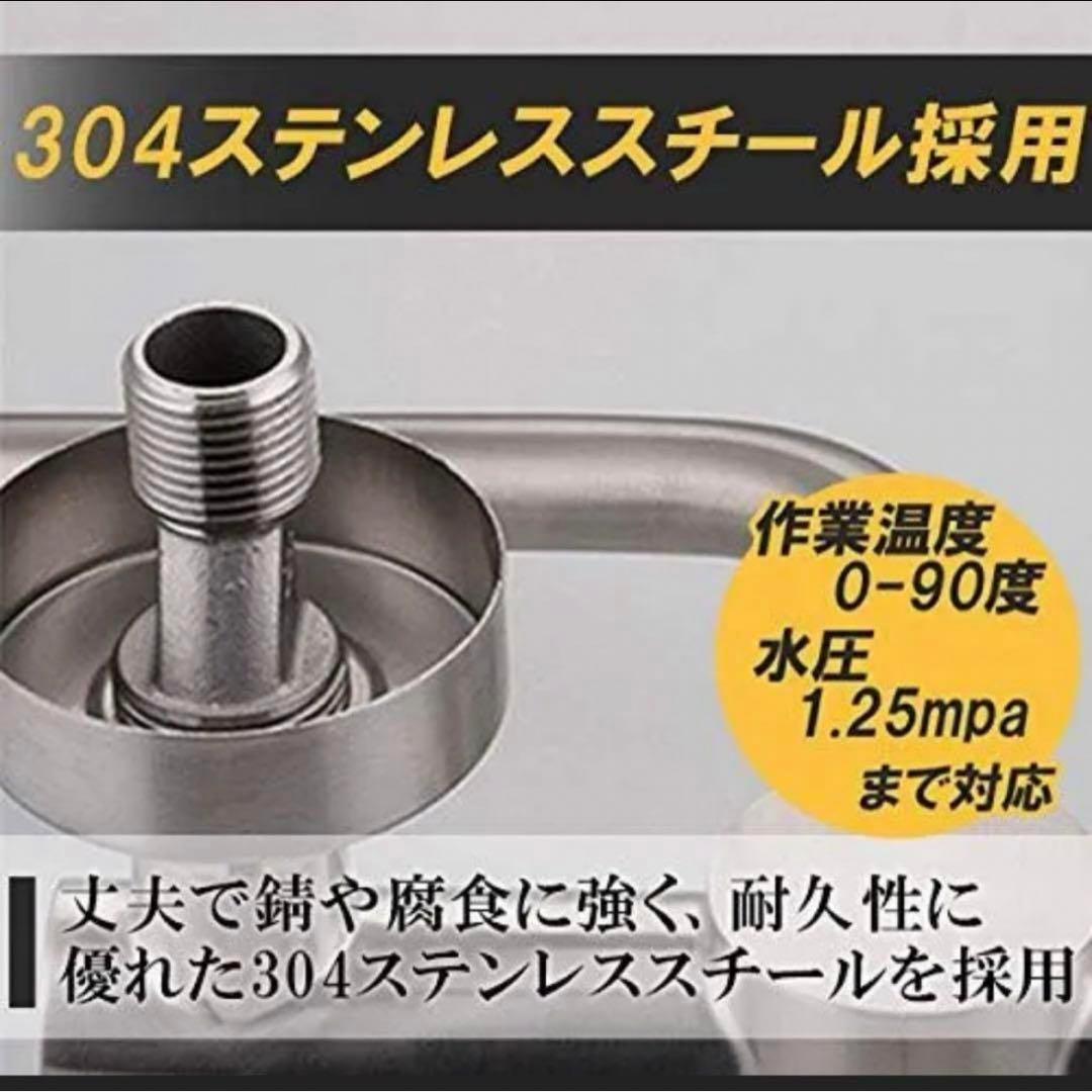 ⭐️360度回転可キッチンシンク ミキサー水栓 蛇口シャワー 壁掛キッチンタップ